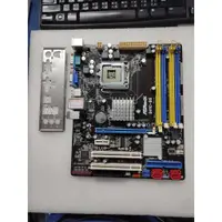 在飛比找蝦皮購物優惠-@淡水硬漢@ 華擎 ASROCK 主機板 G41C-GS L