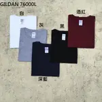 【HOMIEZ】吉爾登 GILDAN 76000L 素面圓筒T 短TEE 素T 【76000L】 女版 短T 黑 白 灰