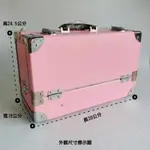 ☆彩妝大師☆韓國原裝進口 粉紅色三層化妝箱 美甲箱 彩妝箱 (附背帶)