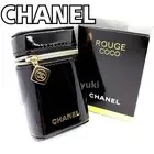 Chanel Latest Lip Pouch New Unused Box Enamel Material Rouge Coco K1P Black