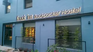 花蓮諾客背包民宿Knock Inn Backpacker Hostel