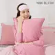 YVONNE 以旺傢飾 CBD舒眠枕套1入-莓粉