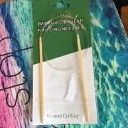 NEW IN PACKAGE STANWOOD 17' BAMBOO CIRCULAR KNITTING NEEDLES