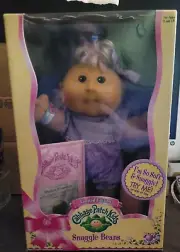 NIB Cabbage Patch Kids Limited Edition Sophia Shannon Doll Snuggle Beans 2006