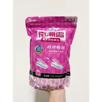 在飛比找蝦皮購物優惠-花仙子 克潮靈集水袋除濕盒補充包 400ml 3包入