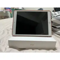 在飛比找蝦皮購物優惠-📱iPad 第八代 32G Wi-Fi 版 玫瑰金🍎