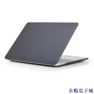 企鵝電子城磨紗保護殼適用於 2015 Macbook Pro Retina 13 A1502 A1425 13.3吋 保護套