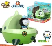 Octonauts Pull Back Car Child Aircraft Mini Alloy Car Peso Friction Car