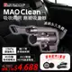 【日本Bmxmao】MAO Clean M1 吸塵+吹氣 超強吸力 車用無線吸塵器 - 6組吸頭/附收納包