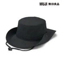 在飛比找momo購物網優惠-【MUJI 無印良品】撥水加工附防水膠條有簷帽(共4色)