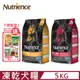 Nutrience紐崔斯SUBZERO頂級無穀小型犬+凍乾 5kg(11lbs)