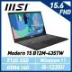 【贈電競耳機】msi微星 Modern 15 B12M-435TW 15.6吋 商務筆電