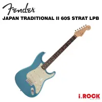 在飛比找蝦皮商城優惠-Fender 日廠 Traditional II 60S S