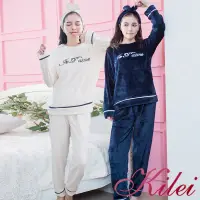 在飛比找蝦皮商城優惠-【Kilei】女生睡衣 睡衣套裝 質感家居服 冬季保暖水貂絨