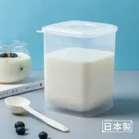 在飛比找蝦皮購物優惠-（優選，熱款）日本進口里海酸奶杯 自制酸奶發酵容器 帶蓋水果
