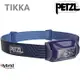 Petzl TIKKA 頭燈 350流明 頭燈/登山露營/戶外照明 E061AA01 藍色