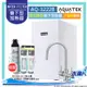 【沛宸AQUATEK】AQ-3222B/AQ3222B冷熱交換型櫥下雙溫飲水機/熱飲機【冷水煮沸後出水】+搭 3M 9812X-S除鉛抑垢淨水器★搭ATEC前置AF雙道過濾組★搭配316不銹鋼雙溫龍頭★免費到府安裝