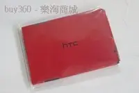 在飛比找Yahoo!奇摩拍賣優惠-原廠電池 HTC My Touch 3G Slide（濃縮咖