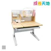 在飛比找momo購物網優惠-【成長天地】100cm桌面 實木兒童書桌ME208(書桌椅 