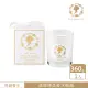 【福利品】Perfume Candle愛馬仕 大地男淡香香水蠟燭 360G(8%香精油、SCENTED CANDLE、香氛蠟燭、HERMES)