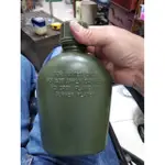 美國軍用水壺 橡膠製品