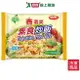 義美e家小館-素食炒飯270g/包【愛買冷凍】