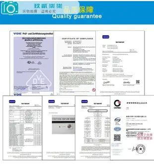 中科超容/CAS S 3R0S205T02DS2 3.0V2F DIP 金屬化 超級法拉電容-玖貳柒柒