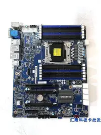 在飛比找Yahoo!奇摩拍賣優惠-【熱賣下殺價】Gigabyte/技嘉 MU70-SU0主板X