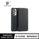 DUX DUCIS SAMSUNG Galaxy A33 5G SKIN X 皮套