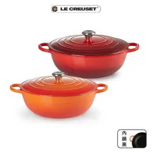 【Le Creuset】典藏琺瑯鑄鐵媽咪鍋32cm+琺瑯醬汁鍋14cm(櫻桃紅/火焰橘)