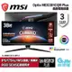 MSI 微星 Optix MEG381CQR Plus曲面電競螢幕 38型 175hz【現貨】【GAME休閒館】