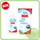 德國 NUK奶瓶清潔液組合(1罐1包)