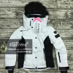 不到4折 極度乾燥 SUPERDRY SNOW PUFFER 科技羽絨 防水防寒保暖 風衣 雪衣 滑雪 外套 白 珍珠白