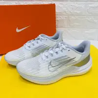 在飛比找蝦皮購物優惠-💯公司貨✨NIKE【女款】 慢跑鞋 NIKE ZOOM WI