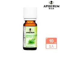 在飛比找森森購物網優惠-【APISERUM 愛比森】茶樹精油 Tea Tree Oi