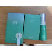 在飛比找蝦皮購物優惠-全新 綬豐 綬草滋潤賦活乳