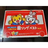 在飛比找蝦皮購物優惠-日本巧連智 巧虎幼兒園歌曲精選DVD BOX（附繪本和鑰匙圈