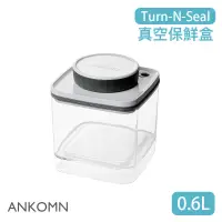 在飛比找蝦皮購物優惠-【現貨/發票】ANKOMN Turn-N-Seal 旋轉真空