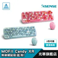 在飛比找蝦皮商城優惠-Esense 逸盛 MOFII Candy XR 無線鍵盤滑