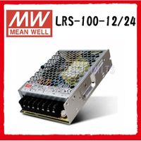 明緯Meanwell LRS-100-12/24 電源供應器 12V 變壓器110V轉12V 驅動器【零極限照明】