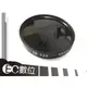 【EC數位】紅外線特效鏡 多層鍍膜 IR720 紅外線濾鏡 37mm 43mm 46mm 49mm 52mm 55mm 特效鏡