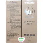 長庚生技 婦女潔淨乳 (250ML/罐)