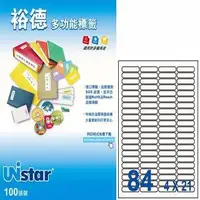 在飛比找蝦皮購物優惠-Unistar 裕德3合1電腦標籤 U4611.