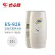 【怡心牌】35L 直掛式 電熱水器 經典系列機械型(ES-926 不含安裝)