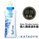 【瑞士 KATADYN】超強 2用個人隨身濾水器+0.6L水壺水袋_8019946