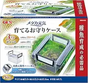 GEX Polystyrene Medaka Energetic Nurture Amulet Case, Essential for Fry Cultivation, Easy Change of Water