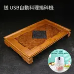 【古緣居】祥福烏金石老竹編茶盤排儲水兩用竹茶盤 (兩款任選) 送 USB自動料理搗碎機