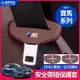 BMW 寶馬 安全帶 保護套 G20 G21 G30 G31 X2 X5 座椅 安全扣 保險帶 卡頭 內飾 裝飾