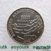 在飛比找露天拍賣優惠-【三井錢幣】希臘1988年奧運 紀念幣#錢幣#外幣#紙幣