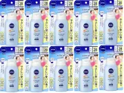 NIVEA SUN protect water gel for kids 120g Sunscreen SPF28 PA++ 10 lot
